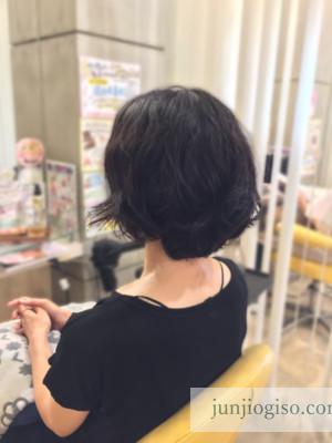 perm_backstyle2 perm_backstyle2