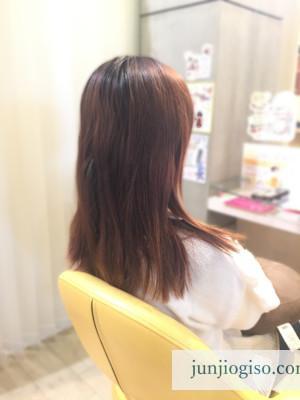 illuminacolor_backstyle_before illuminacolor_backstyle_before