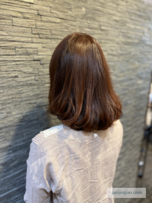長町南美容室 イルミナカラーピンクコーラルセミロングストレート プラスアルトラグループ 長町南美容室 イルミナカラーピンクコーラルセミロングストレート プラスアルトラグループ
