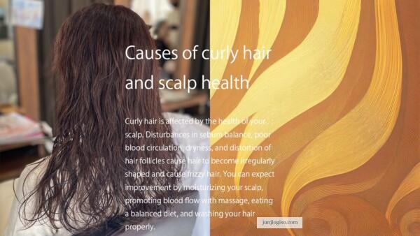 Causes of curly hair