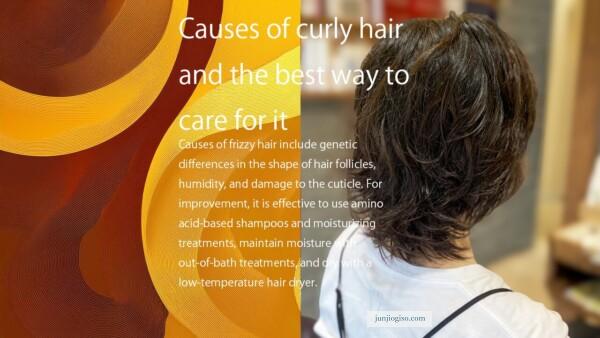 Causes of curly hair