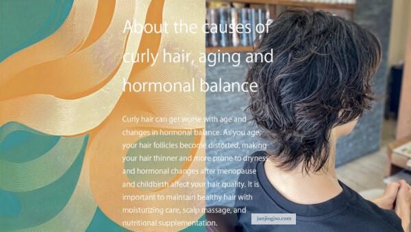 curly hair, aging and hormonal balance