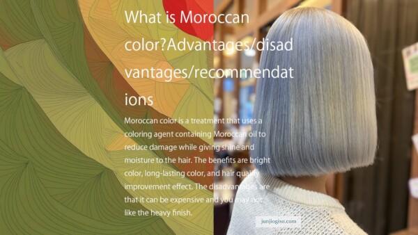 What is Moroccan color?