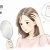 「白髪の原因 病気や薬の影響」という見出しの図解。手鏡を見ながら不安そうな表情で自分の髪をかき分けてチェックする女性のイラストが描かれています。女性の横には、医療用のカルテと複数の薬（カプセルや錠剤）が吹き出しで描かれており、病気や服用している薬が白髪の原因になるケースがあることを示しています。